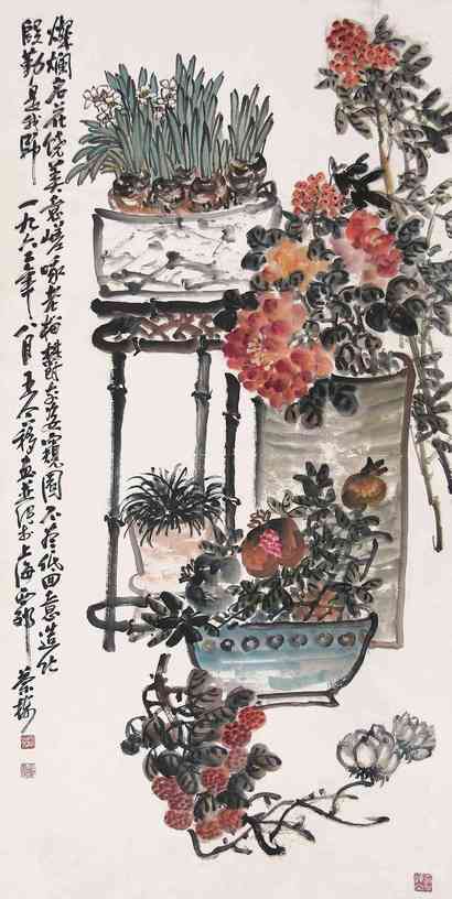 王个簃 花卉 立轴